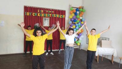 2 - Първо ОУ Св. Климент Охридски - Раднево
